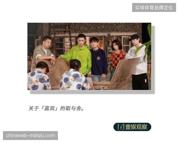 场馆动态广告系统如何实时匹配观赛流量以缓解赞助商获客困境