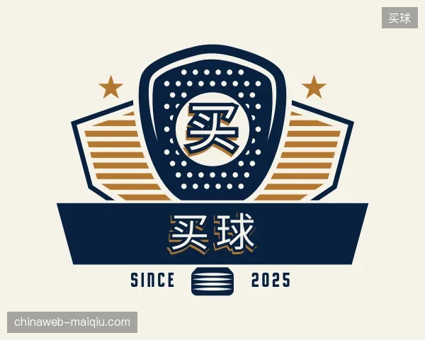 初识买球官方网站